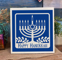 Hammer @ Home - Hanukkah