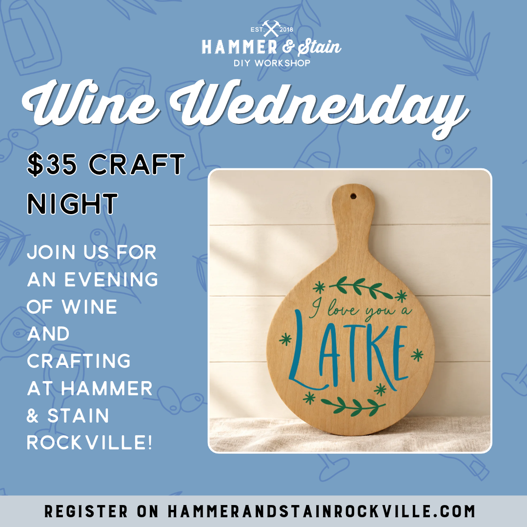 12.23.2026 (6:30pm)- Wine Wednesdays: Cutting Board