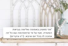 12.02.2025 (7:30pm)- Sips and Signs