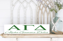 10.18.2025 (11am)- Alpha Gam Always