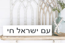 12.02.2025 (7:30pm)- Sips and Signs