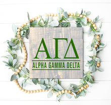10.18.2025 (11am)- Alpha Gam Always