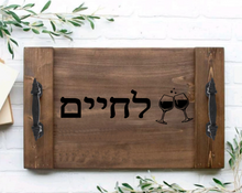 Hammer @ Home - Hanukkah